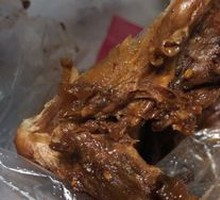 Black Duck Neck Bones