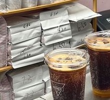 Hot Orange Americano