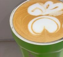 Osmanthus Flavored Latte