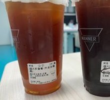 Ice Coconut SOE American