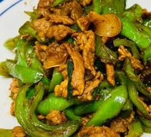 Homestyle Stir-Fried Pork