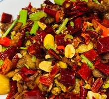 Emperor Qianlong's Spicy Chicken