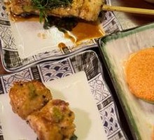 Menthol Cod Roe Zucchini