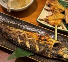 Grilled Sansho Mackerel
