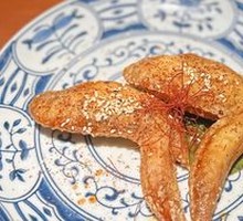 Nagoya-style Chicken Wings