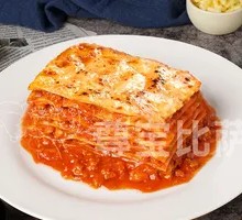 Italian Meat Sauce Lasagna