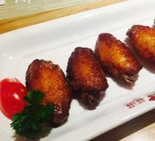 Orleans-Style Roasted Chicken Wings