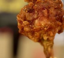 Signature Nánrǔ Chicken Thigh