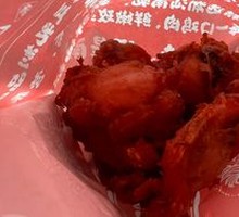 South Bean Curd Honey Glazed Chicken Frames