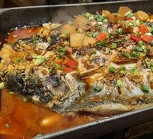 Mekong Fish Grilled Fish