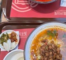 Signature Chicken Rice Noodles