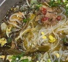 Sour Cabbage Pork Belly Noodles