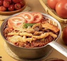 Tomato in Pickled Pepper Love