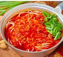 Sichuan Pepper Rice Noodles