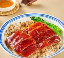 Crispy Roast Duck Rice