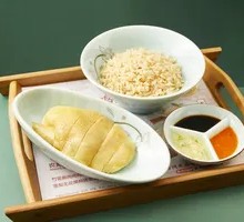 Hainan Chicken Rice