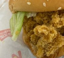 Spicy Chicken Burger