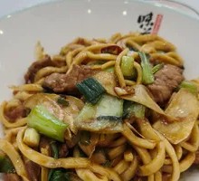 Signature Stir-Fried Beef Noodles
