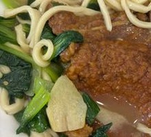 Braised Pork Chop Noodles