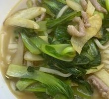 Vegetable and Pork Noodles