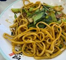Beef Stir-Fried Noodles