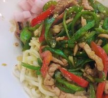 Stir-Fried Pork with Green Pepper Noodles