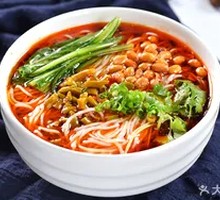 Spicy and Sour Noodles