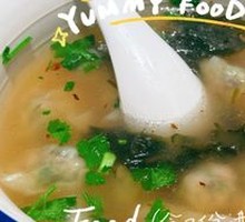 Fresh Herb and Pork Wontons