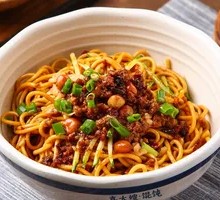 Original Meat Sauce Noodles