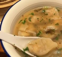 Shrimp and Pork Dumplings