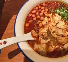 Braised Intestine Spicy Rice Noodles