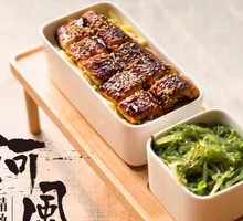 Grilled Eel Rice Bowl
