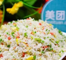 Yangzhou Fried Rice