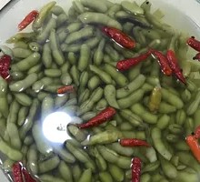 Pickled Pea Nuts