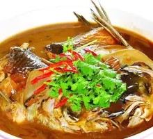 Braised Fish Head