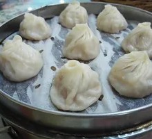 Soup Dumplings