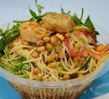 Spicy Noodles Salad