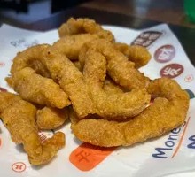Crispy Pork Strips