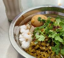 Signature Three Delicacies Dry Noodle