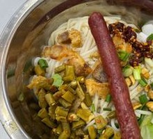 Sausage Dry Noodle Mix