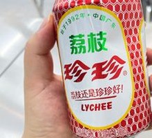 Guangdong Lychee Water