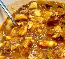 Rice Companion Taro Beef