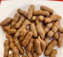 Boiled Peanuts