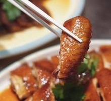 Classic Soy-Glazed Chicken