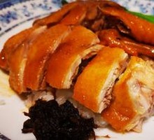 Salt-Baked Chicken Rice