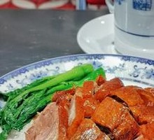 Golden Roast Goose Rice