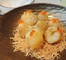 Mustard Shrimp Balls