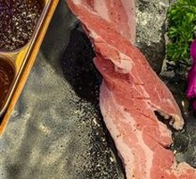 Long-cut Black Pig Thick Belly