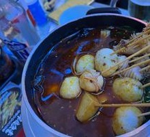 Northeastern Boiled Tripe