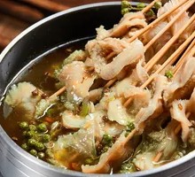 Sichuan Pepper Beef Tripe Pot